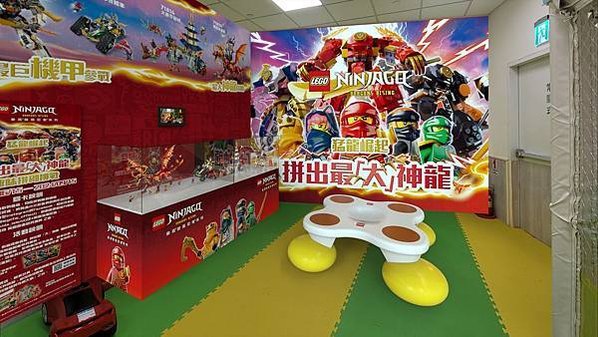 樂高R旋風忍者系列首度與大魯閣遊戲愛樂園合作，打造限定主題體驗遊戲區！_大魯閣遊戲愛樂園高雄夢時代店