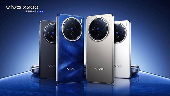 【新聞照片2】vivo X200系列搭載全球首發的聯發科天璣9400旗艦晶片，經藍晶晶片技術棧深度調校，樹立了業界性能與能效的新標竿。