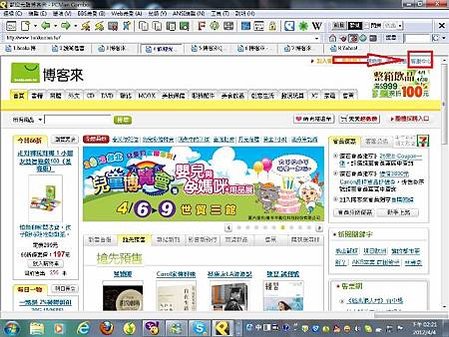 未命名 (640x480)