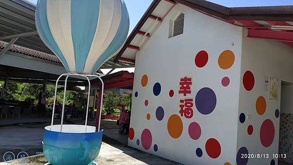 2020813、14 雲嘉兩日遊_200814_245