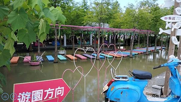 2020813、14 雲嘉兩日遊_200814_240
