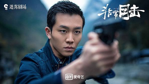 3羅成(賀鵬001