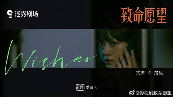3路里(文淇001