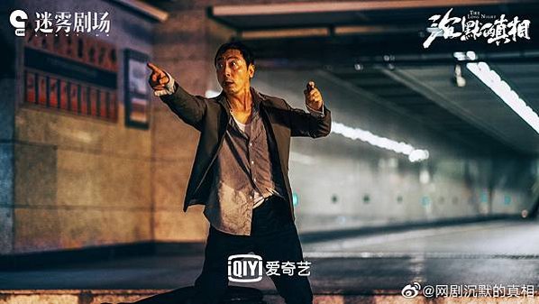 3張超(寧理003