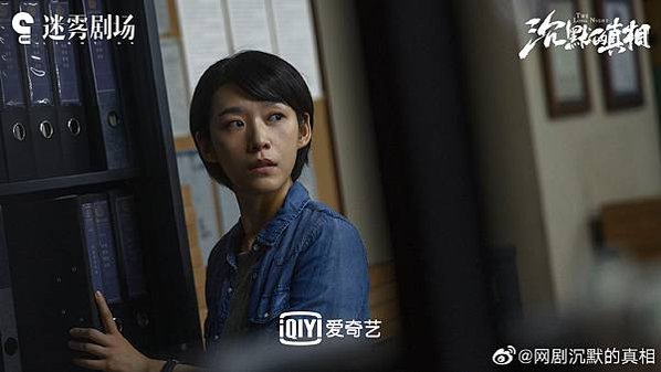 3任玥婷(呂曉霖