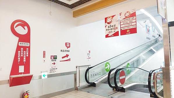 彰化銀樓-晶漾金飾店