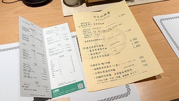 台中和牛推薦！約會享用高級和牛餐廳首選，和牛EMPEROR，