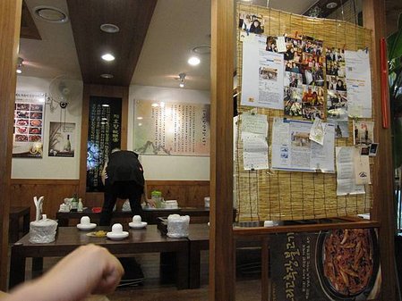 IMG_3265