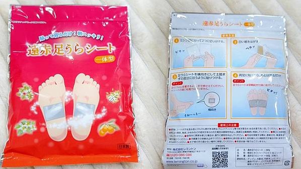 足貼推薦