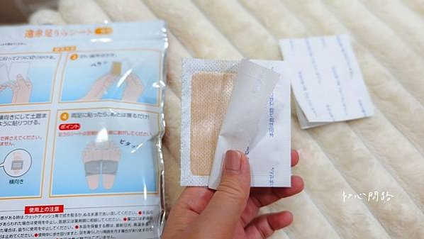 體內濕氣重原因