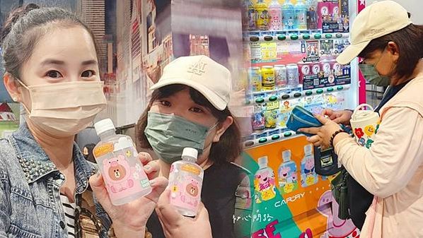 豬朋友