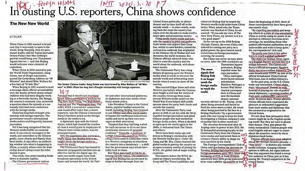 20200320 In ousting US reporters China shows confidence