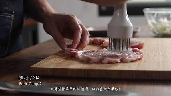 0310＿酸甜洋蔥豬排.mp4_20200327_172749.927