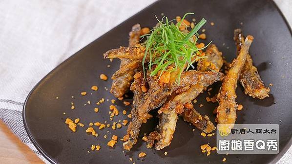 秘制蒜味青眼魚 美味.