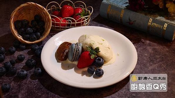 香料白味噌冰淇淋 味噌要挑選比較不鹹的白味噌