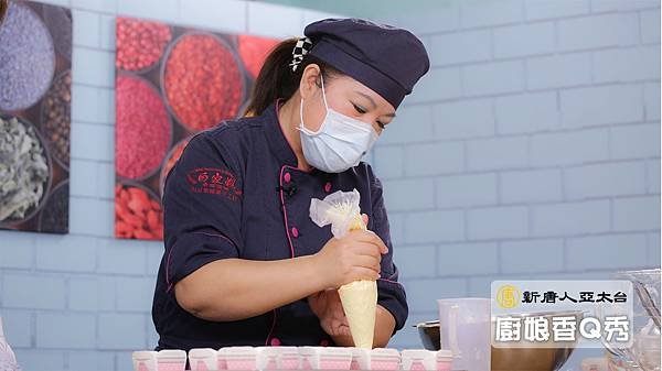 蛋糕技藝賽最佳創意獎陳郁芬老師 分享北海道乳酪戚風杯