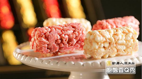 甜又不太甜的小點心 脆餅米香巧克力