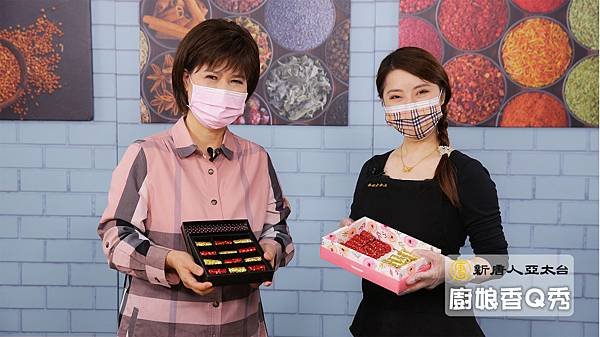 法國藍帶廚藝學院高級西點師麥田金老師，分享麥田金 脆餅米香巧克力IMGL2542