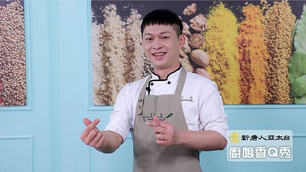 原物料廠商研發推廣顧問謝岳恩老師