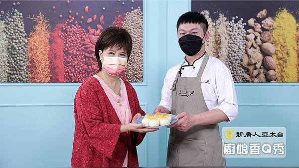 著作蟹老闆的「無雷」甜點教室的謝岳恩老師分享月圓酥