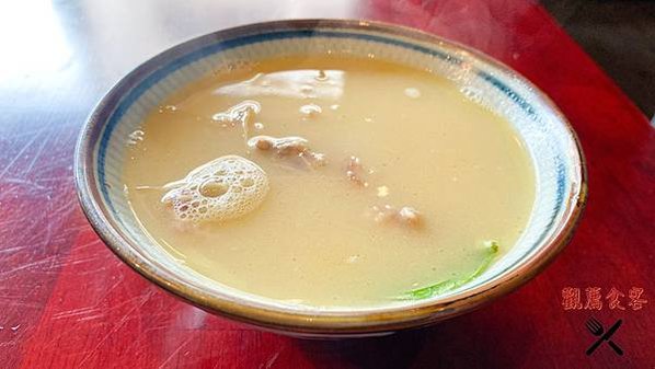 嘴邊肉湯