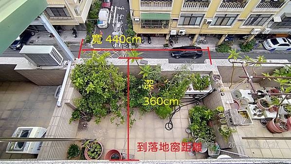 [太陽能]太陽能出租屋頂躉售台電-永恆能源