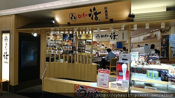 [2017東京行][美食] 2017/07/26(三) 上野