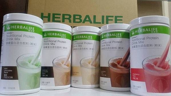 賀寶芙 herbalife