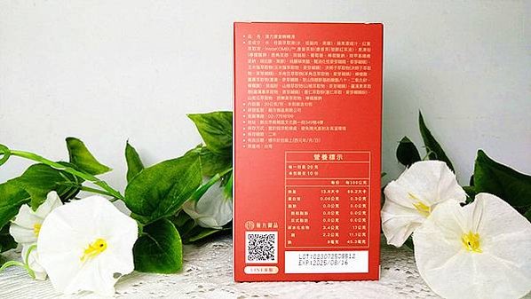 順暢好幫手｜【翰方御品】漢方康普瞬暢凍推薦，專業中醫師團隊研