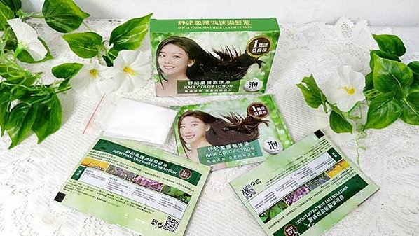 蓋白髮自助泡沫染開箱｜【SOFEI 舒妃】馬油添加柔護泡沫染