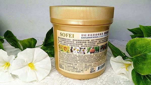 蓋白髮自助泡沫染開箱｜【SOFEI 舒妃】馬油添加柔護泡沫染