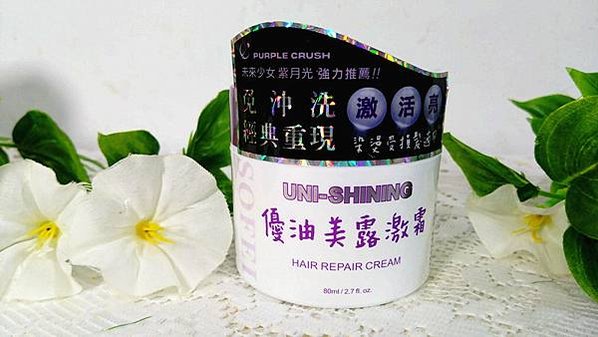 蓋白髮自助泡沫染開箱｜【SOFEI 舒妃】馬油添加柔護泡沫染