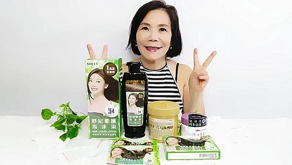 蓋白髮自助泡沫染開箱｜【SOFEI 舒妃】馬油添加柔護泡沫染