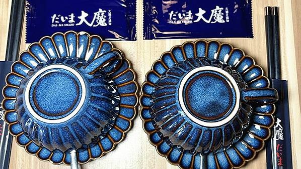 新埔和牛火鍋｜【大魔大滿足鍋物-板橋民生店】，號稱板橋火鍋霸