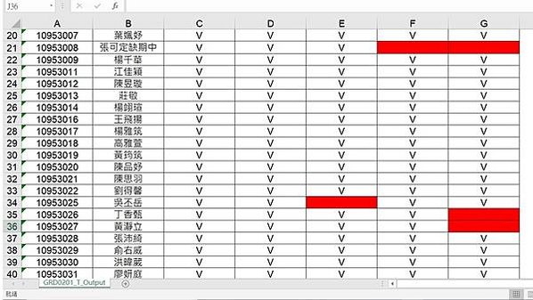 1092_稅一甲2