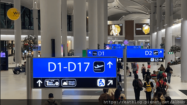 土耳其伊斯坦堡機場｜世界全球最大機場，24小時營業排隊精品＠