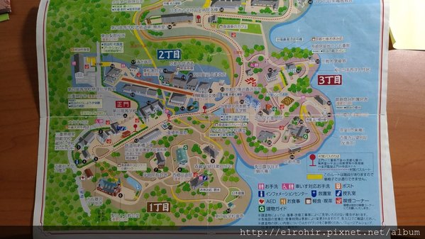 P_20180522_141621_vHDR_On.jpg