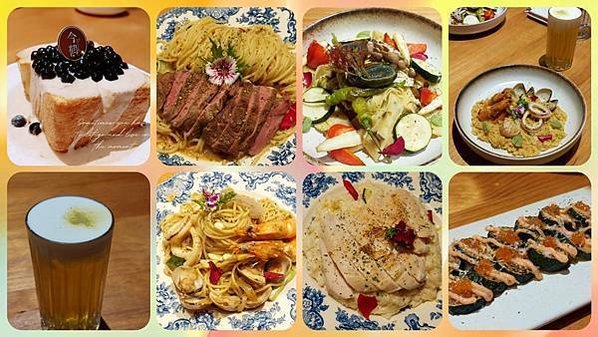 &lt;食記-新竹竹北&gt;2024 JiN Her 今鶴-義式餐酒館