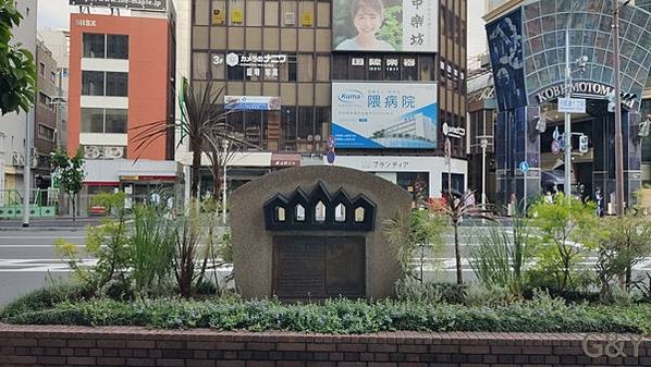 鑽石公主遊輪神戶出發經濟州島鹿兒島至橫濱&amp;明石淡路島姬路阪神