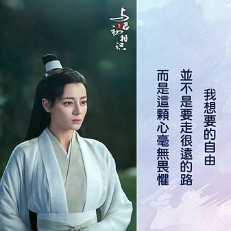 投影片6.JPG