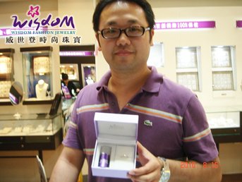 威世登珠寶,婚戒 ,結婚金飾 ,鑽石價格 ,gia鑽石 ,結婚鑽戒 , 訂婚戒指 ,結婚對戒 ,金飾 ,鑽石對戒 ,情人對戒 ,鉑金鑽戒 ,鑽石項鍊 ,鑽石戒子,永和店,楊先生2.jpg