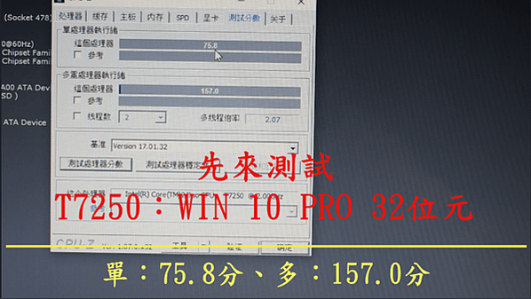 建生工坊 高雄 - 2019年 第03篇 - ASUS 華碩