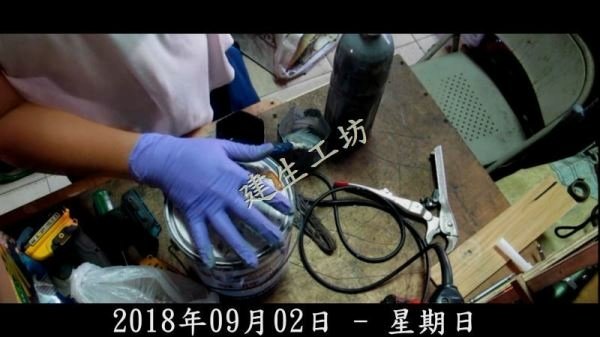 鐵皮屋 DIY 屋頂修復 暨 浪板 C型鋼 材料購買 廠商尋找 影片過程 Part 2。.mp4_000002335