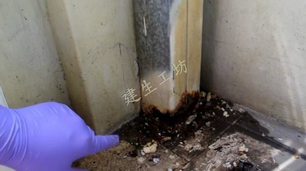 鐵皮屋 DIY 屋頂修復 暨 浪板 C型鋼 材料購買 廠商尋找 影片過程 Part 5。.mp4_000022655