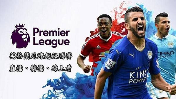 PL-live-banner