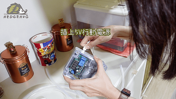 抽水機器人54