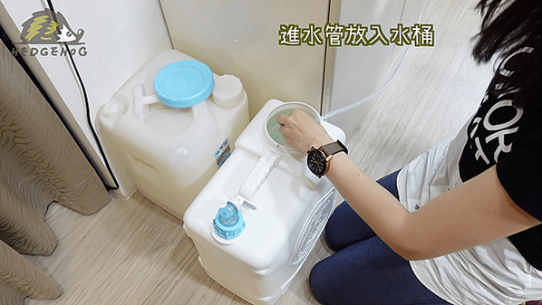 抽水機器人56