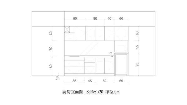 2023抽油煙機4大選購要點！斜背型、倒T型怎麼挑？ #抽油