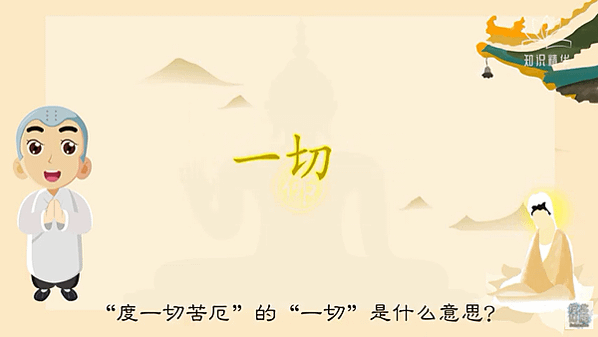 義雲高