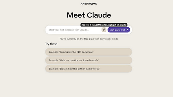 Claude是什麼？新AI聊天機器人成ChatGPT最強對手